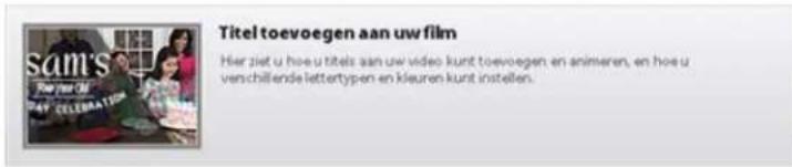 ADOBE Premiere Elements 12 - Titel toevoegen aan uw film - Bewerken met instructies - 1