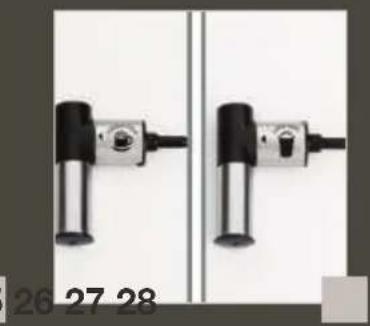 Two identical mechanical components with black and silver parts, connected by a rod (no visible text or symbols)