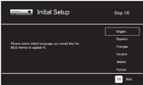 HARMAN KARDON BDS 275 - Initial Setup - 1