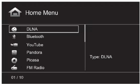 HARMAN KARDON BDS 575 - Home Menu - 1