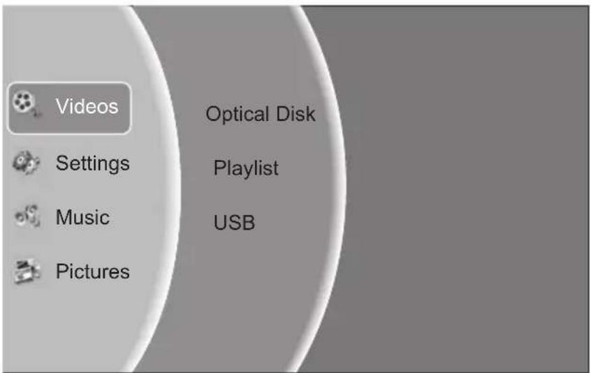 Hiteker HTB-1026 - Browsing video files - 1