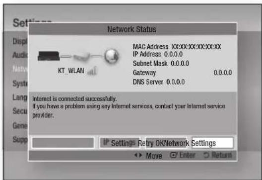 Network Status Display Audio Network Sysstr Lang Secu Gene Supp KT_WLAN MAC Address XX:XX:XX:XX:XX:XX IP Address 0.0.0.0 Subnet Mask 0.0.0.0 Gateway 0.0.0.0 DNS Server 0.0.0.0 Internet is connected successfully. If you have a problem using any Internet services, contact your Internet service provide…