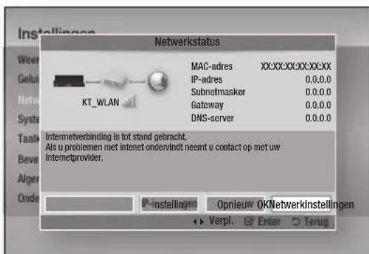 SAMSUNG BD-D6500 Smart 3D - Netwerkstatus - 1