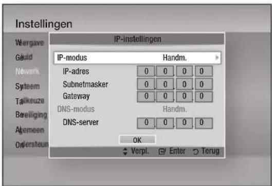 SAMSUNG BD-D6500 Smart 3D - OPMERKING - 1