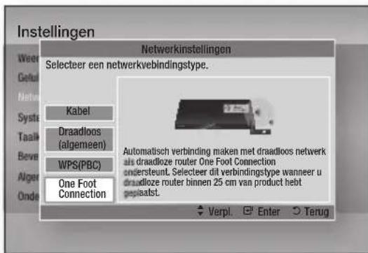 SAMSUNG BD-D6500 Smart 3D - One Foot Connection - 1