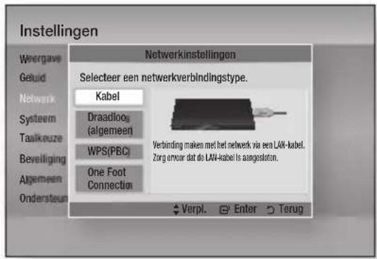 SAMSUNG BD-D6500 Smart 3D - Een bedrade verbinding instellen - Auto - 1