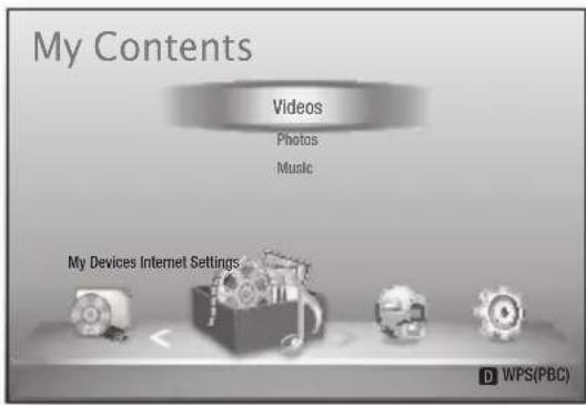 SAMSUNG BD-D5500 Smart 3D - Initial Settings - 2