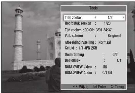 Tools Titel zoeken 1/2 Hoofdstuk zoeken : 1/20 Tijd zoeken : 00:00:13/01:34:37 Voll. scherm : Origineel Afbeeldinginstelling : Normaal Geluid : 1/1 JPN 2CH Ondertiteling : 0/2 Beeldhoek : 1/1 BONUSVIEW Video : Uit BONUSVIEW Audio : 0/1 Uit Wijzig Enter Terug
