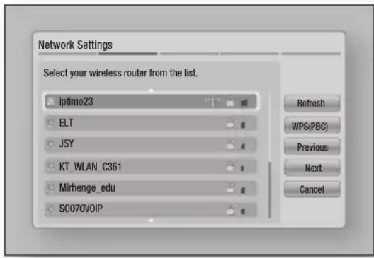 Network Settings Select your wireless router from the list. iptime23 ELT JSY KT_WLAN_C361 Mirhenge_edu S0070VOIP Refresh WPS(PBC) Previous Next Cancel