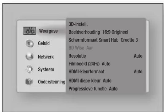 Woergave 3D-Instell. Beeldverhouding 16:9 Origineel Geluid Schermformaat Smart Hub Grootte 3 BD Wise Aan Netwerk Resolutie Auto Filmbeeld (24Fs) Auto Systeem HDMI-kleurformaat Auto Ondersteuning HDMI diepe kleur Auto Progressieve functie Auto