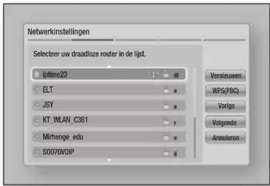 Netwerkinstellingen Selecteer uw draadloze router in de lijst. iptime23 ELT JSY KT_WLAN_C361 Mirhenge_edu SO070VDIP Vernieuwen WPS(PBC) Vorige Volgende Annuleron