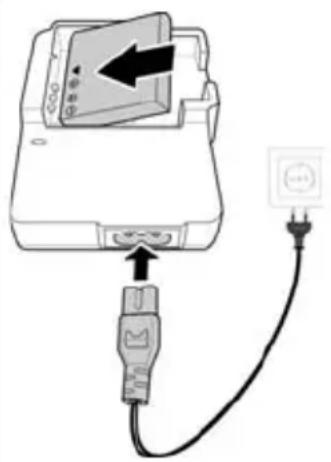 SILVERCREST DV-5300HD - Trin 1: Opladning af batteriet - 1