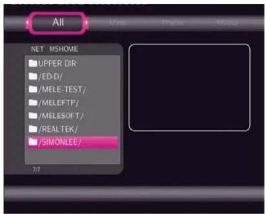 EMTEC Movie Cube S700 - Browsing through Workgroup - 1