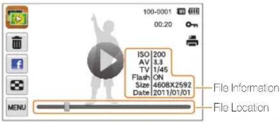 INVENTUM SH100 - Viewing files with motion recognition - 3