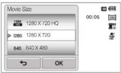INVENTUM SH100 - Setting a video resolution - 1