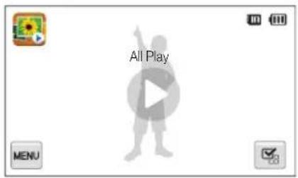 INVENTUM SH100 - Playing a slide show - 1