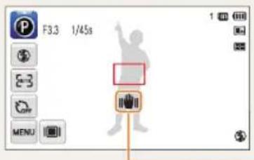 INVENTUM SH100 - When is displayed - 1
