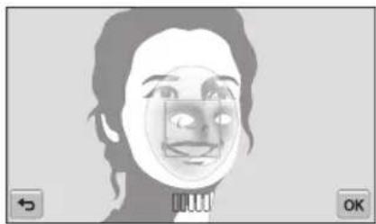 INVENTUM SH100 - Registering faces as your favorites (My Star) - 1