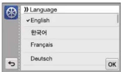 INVENTUM SH100 - Select a language, and then touch OK. - 1