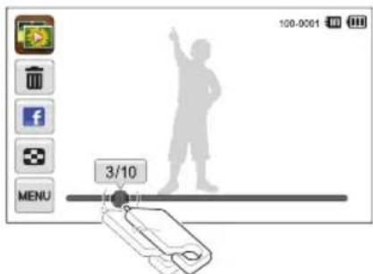INVENTUM SH100 - Drag the image left or right to move to another file. - 2