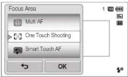 INVENTUM SH100 - Adjusting the focus area - 1