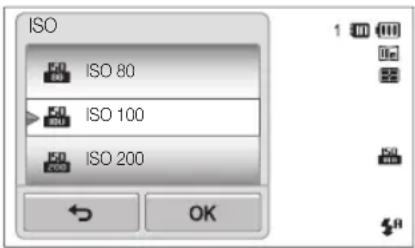 INVENTUM SH100 - Adjusting the ISO sensitivity - 1