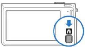 INVENTUM SH100 - Accessing the Home screen - 1