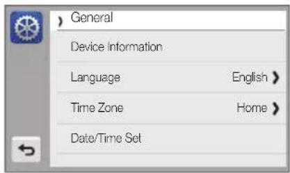 INVENTUM SH100 - Accessing the settings menu - 2