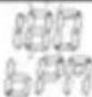INVENTUM SH50 - Basis-instellingen - 8