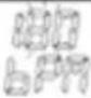 INVENTUM SH65 - Grundeinstellungen - 4