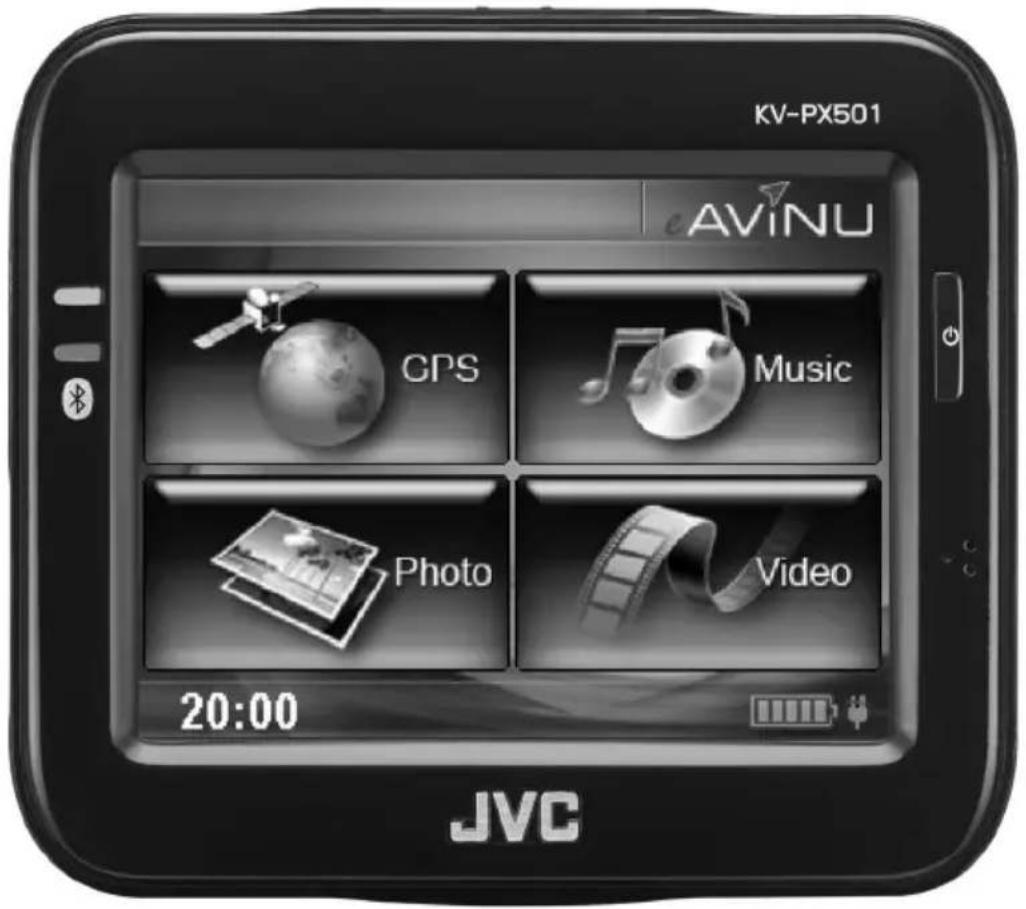 JVC KV-PX501 - TRAGBARE NAVIGATION ANWEISUNGEN - 1