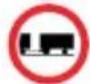 SNOOPER Truckmate S2000 - Restrictions - 6