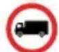 SNOOPER Truckmate S7000 - Restricciones - 5