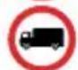 SNOOPER Truckmate S7000 - Restrictions - 5