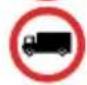 SNOOPER Truckmate S7000 - Restrictions - 5