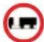 SNOOPER Truckmate S7000 - Restrictions - 6