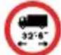 SNOOPER Truckmate S7000 - Restrictions - 3