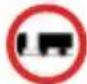 SNOOPER Truckmate S7000 - Restrictions - 6