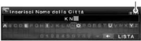 SONY NVX-HC1 - Immettere il nome della città. - 1