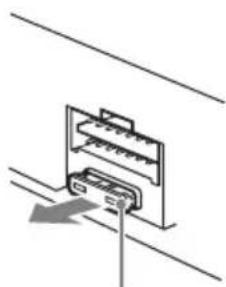 SONY XNV-770BT - Remplacement du fusible - 1