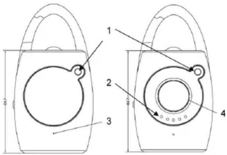 KONIG HC-BM05 - DATE TEHNICE - 1