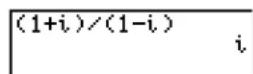 TEXAS INSTRUMENTS TI-84 Plus - Entering Complex Numbers - 3