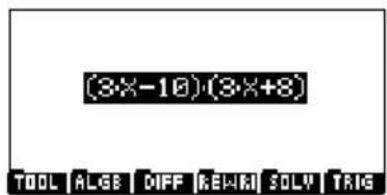 HP F2225AA 40gs - Exemple 1 - 28