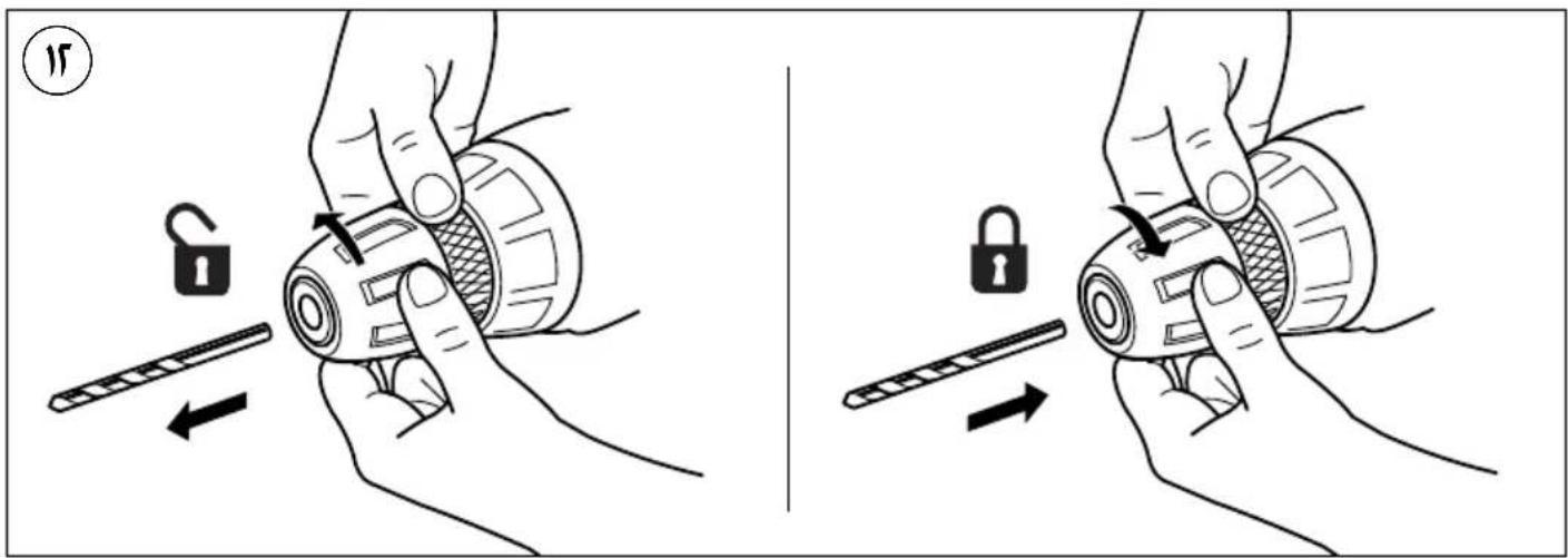 Illustration showing two-step instructions for adjusting a mechanical component, with labeled parts and directional arrows.
