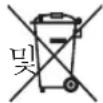 3M X31 - 중요한 주의사항 - 1