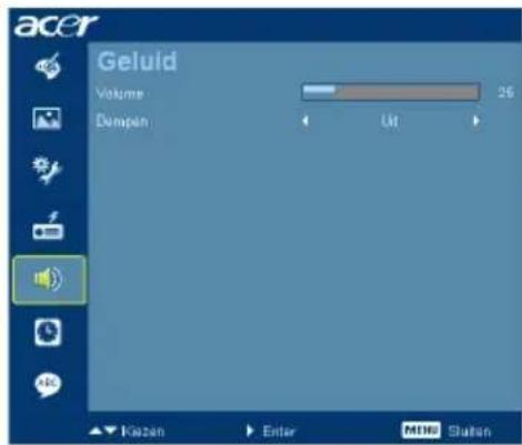 ACER D111 - Geluid - 1