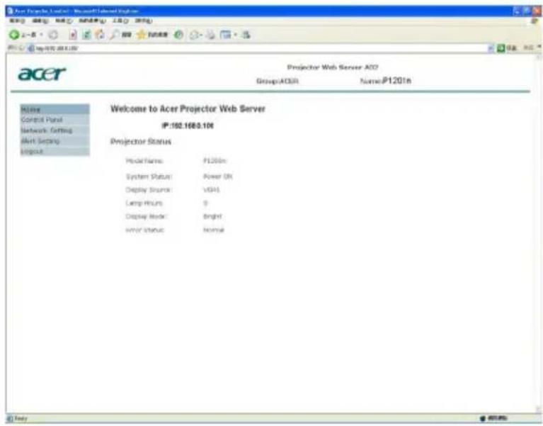 ACER P1101 - Start - 1
