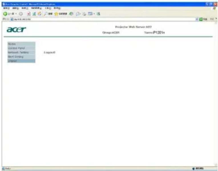 ACER P1101 - Alarminstelling - 2