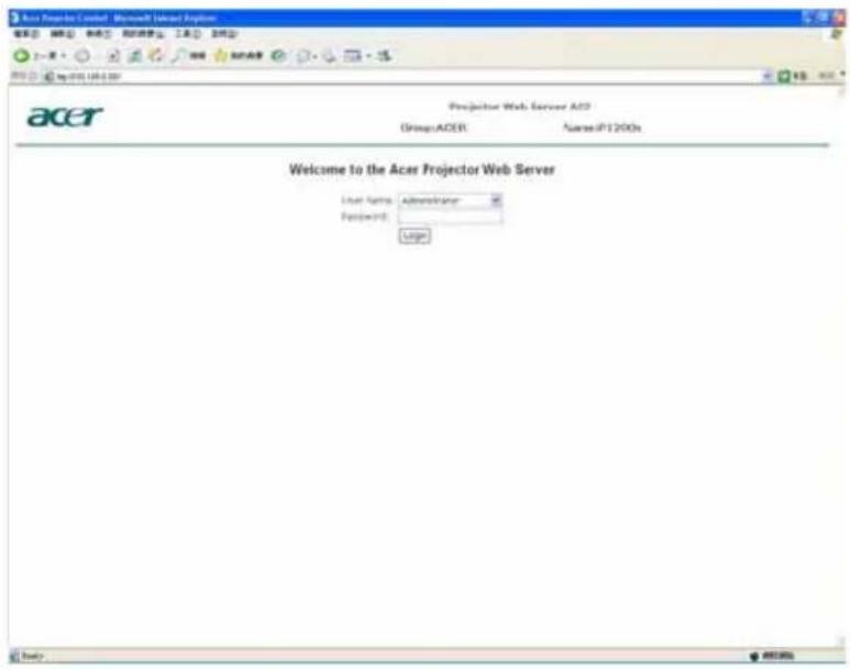 ACER P5206 - Taal - 2