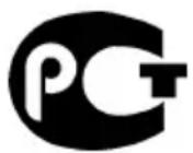 ACER P5290 - Declaration of Conformity for EU countries - 1